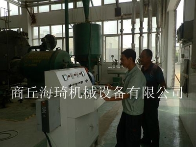生物质木糠燃烧机 - HQ - 海琦 (中国 河南省 生产商) - 其他能源 - 能源 产品 「自助贸易」